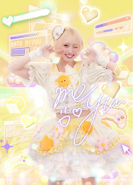 Lv.♡Charm（レベルチャーム） OFFICIAL｜一番近くで進化を見届ける場所