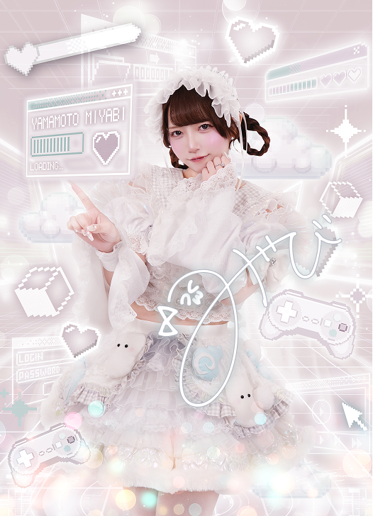 11ed39d5-f3e5-453a-83fd-