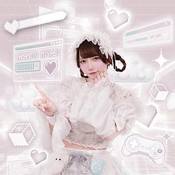 山本雅